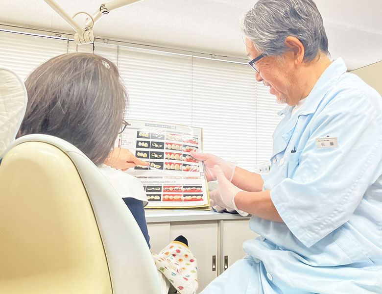 茗荷谷駅徒歩2分の歯医者｜佐藤歯科医院は保険治療を中心に、丁寧に