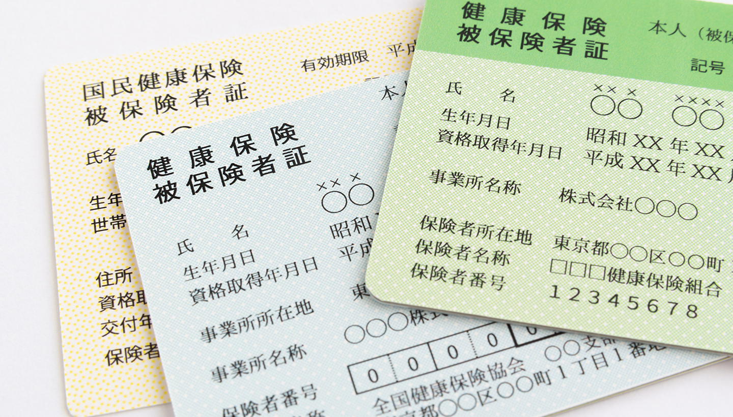 茗荷谷駅徒歩2分の歯医者｜佐藤歯科医院のドクター紹介